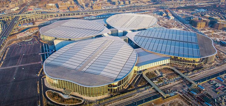 China International Import Expo (CIIE) 2020, 5-10 novembre presso il National Exhibition and Convention Centre (NECC) di Shanghai