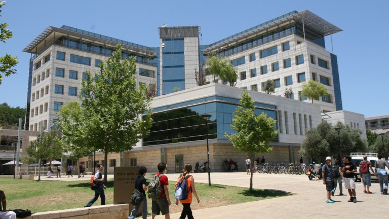 Programma di ospitalità di ricercatori italiani presso il Technion di Haifa nel 2021